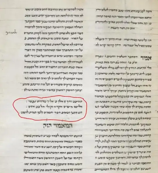 Image of manuscript with epigraph circled