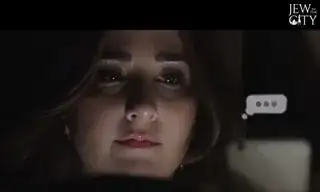 Video still with SMS overlay