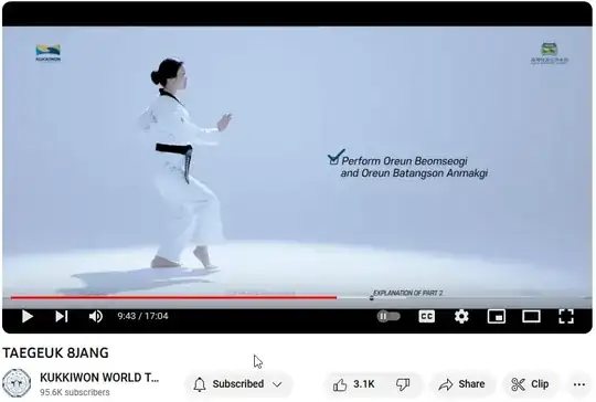 Screenshot: Beomseogi