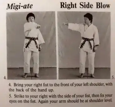 Example individual exercise