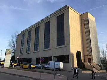 AC Hotel Sant Cugat Closest train station:Sant Joan (FGC)