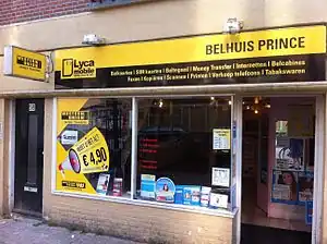 Muiderpoort-venue walking directions - 12