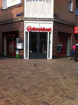 Muiderpoort-venue walking directions - 16