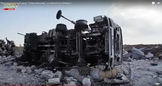 Pantsir-S1 destroyed