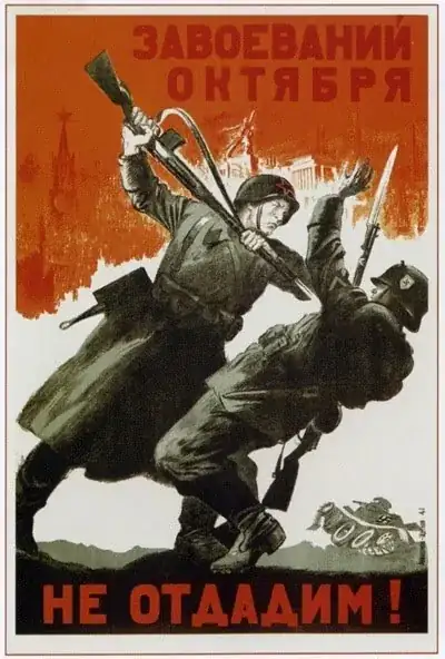 Soviet propaganda