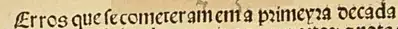 erros