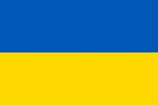 Русский военный корабль, иди на хуй