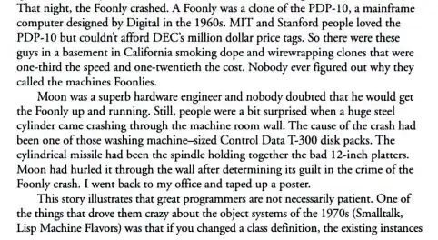 Excerpt from Philip and Alex's Guide to Web Publishing article