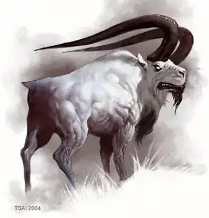 Yep. That's a rejkar.