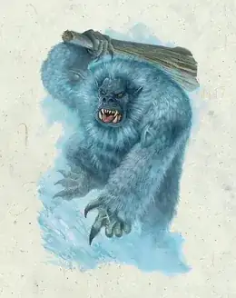 It's a taer. You're not.