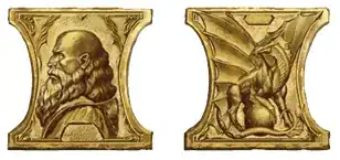 Image of a Waterdhavian "dragon" gold coin