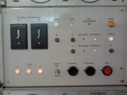 Устройство заштыривания