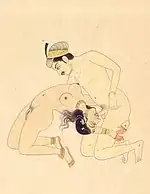 Indian sex