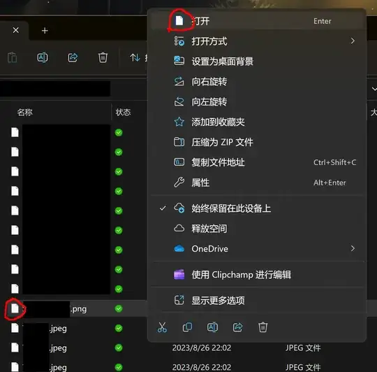 Right click menu glitch