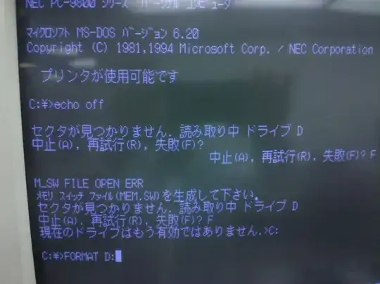 Japanese MS-DOS 6.2