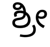 with script, starts with space