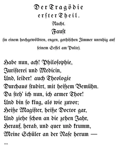 page 2 with explicit long ſ to demonstrate the desired result