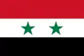 Drapelul Siriei