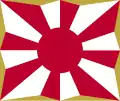 Flag of the Japan Ground Self-Defense Force
