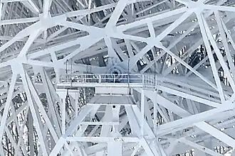 Elevation bearing (center)