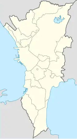 PAGASA Planetarium is located in Metro Manila