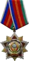 Soviet Order of Friendship of Peoples