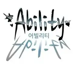 Cover of Ability volume 1