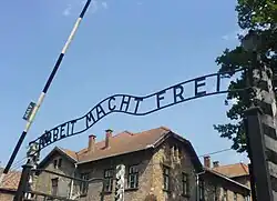 Auschwitz entrance