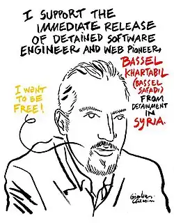 Example of comics/graphic journalism by Gianluca Costantini