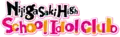 Nijigasaki High School Idol Club
