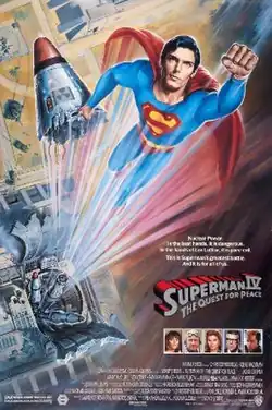 Superman flying up, a smashed rocket below him, one fist outstretched, and nuclear warhead in the other hand.
