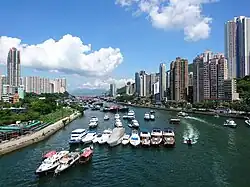 Day view of Aberdeen in the Southern District