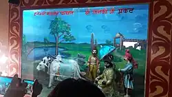 Puctue depuctin King Janak ploughing to discover Sita Mata