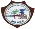 Official logo of Beit She'an