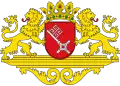Coat of arms of Free Hanseatic City of Bremen