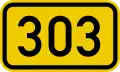 B 303 shield}}