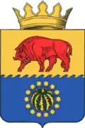 Coat of arms of Bykovsky District