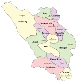 Location of Shahrekord County in&nbsp;Chaharmahal and Bakhtiari&nbsp;province (top,&nbsp;pink)