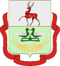 Coat of arms of Dalnekonstantinovsky District