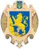 Coat of arms of Lviv Oblast