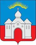 Coat of arms of Kandalakshsky District