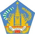 Official seal of Bali