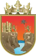 Coat of arms of Chiapas