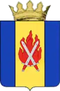 Coat of arms of Oktyabrsky District