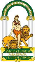 Emblem of Andalusia.