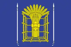 Flag of Kletsky District