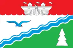 Flag of Krasnobakovsky District