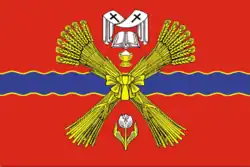 Flag of Nikolayevsky District