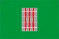 Flag of Umbria