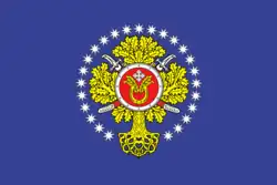 Flag of Uryupinsky District